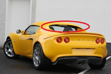 Lotus S2 S3 Elise Rear Window Shield Cover
