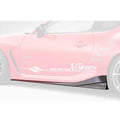 Toyota GR86 VARIS Arising I Style Side Skirt